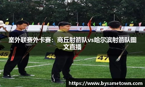 威廉希尔官方网站