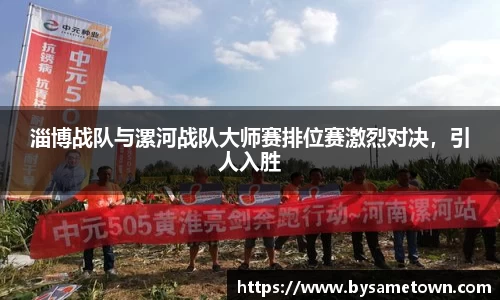 威廉希尔官网