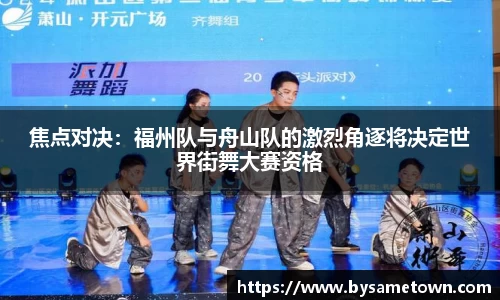 威廉希尔