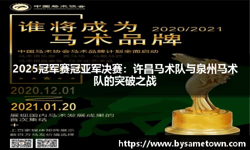 威廉希尔williamhill