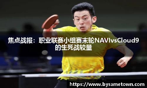 威廉希尔官网