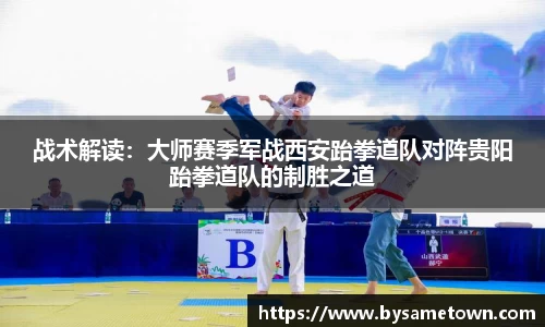 威廉希尔williamhill