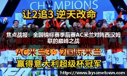 威廉希尔williamhill