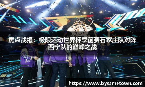 威廉希尔官方网站