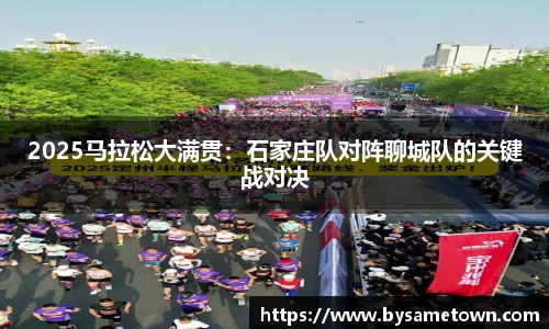 威廉希尔官方网站