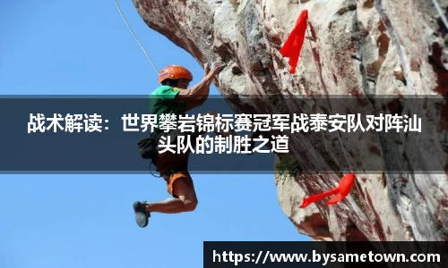 威廉希尔官网