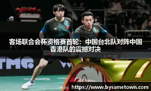 威廉希尔williamhill