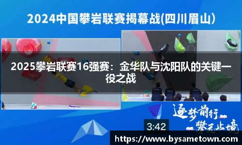 威廉希尔