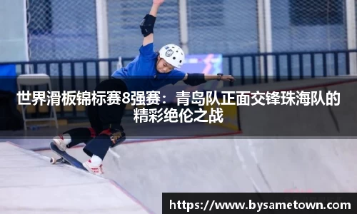 威廉希尔williamhill