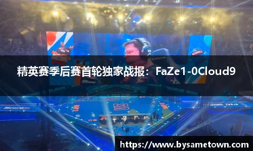 威廉希尔官网