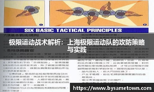 威廉希尔官方网站