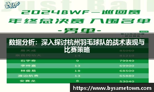 威廉希尔官方网站
