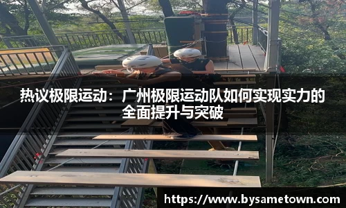 威廉希尔