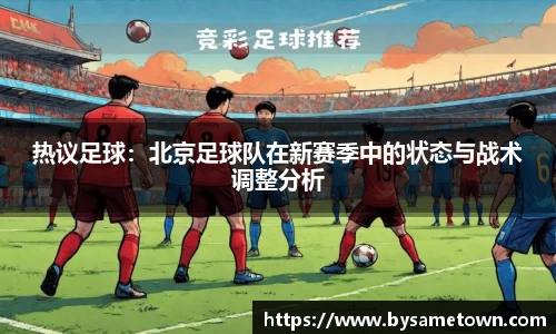 威廉希尔官方网站
