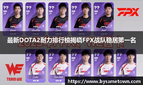 威廉希尔williamhill
