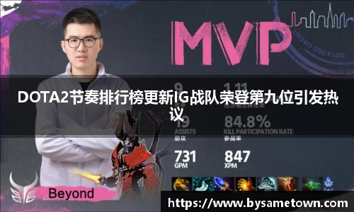 威廉希尔williamhill