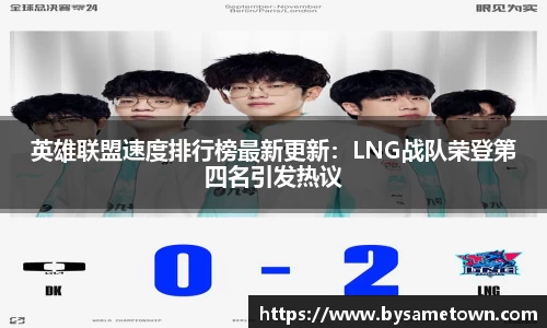 威廉希尔官方网站
