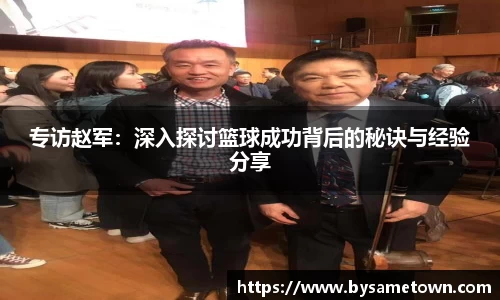 威廉希尔
