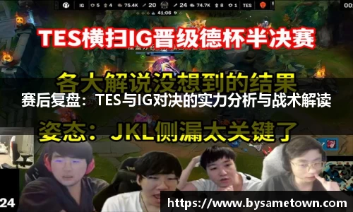 威廉希尔官方网站