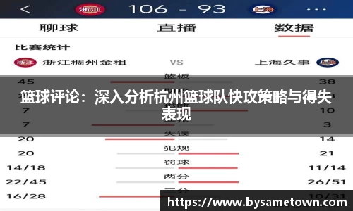 威廉希尔官方网站