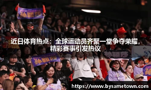 威廉希尔