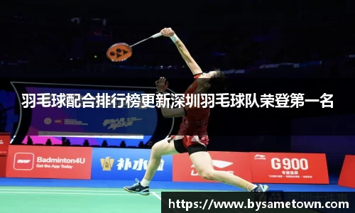 威廉希尔官网