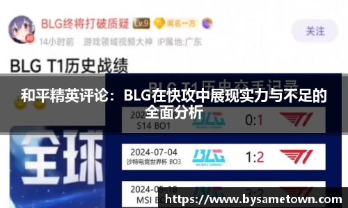 威廉希尔