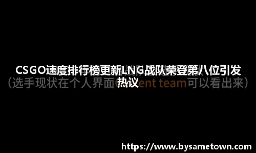 威廉希尔官方网站