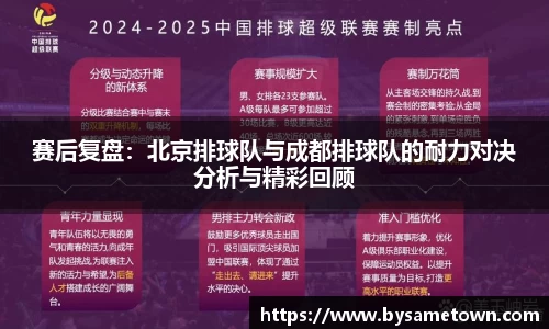 威廉希尔williamhill