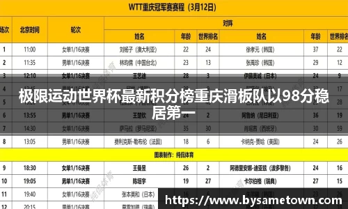 威廉希尔官方网站