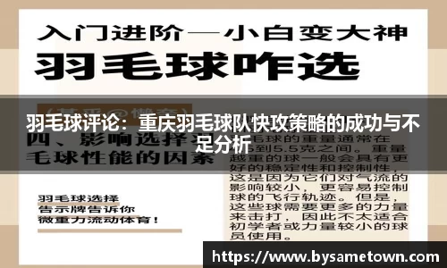 威廉希尔