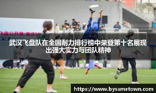 威廉希尔官方网站