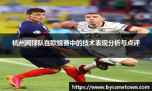 威廉希尔