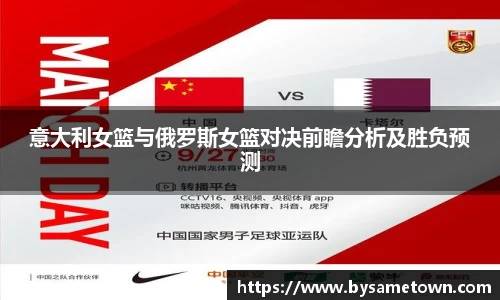 威廉希尔williamhill