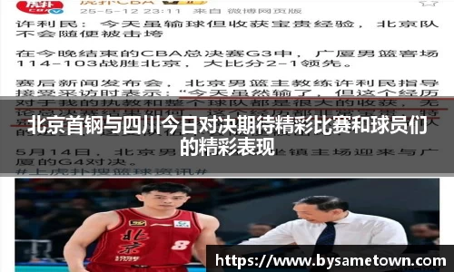 威廉希尔官方网站