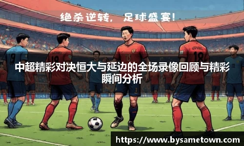 威廉希尔