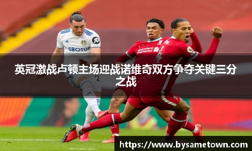 威廉希尔官方网站