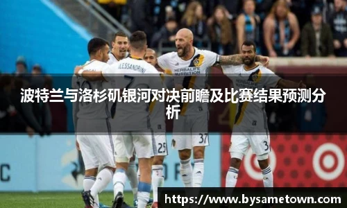 威廉希尔官方网站