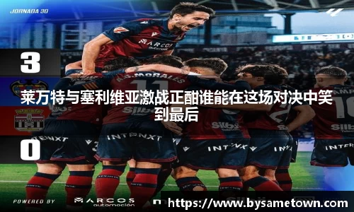威廉希尔williamhill