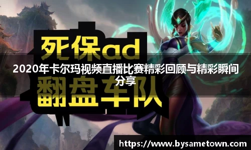 BSport体育官网
