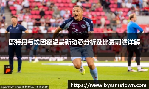 必一·体育(b-sports)