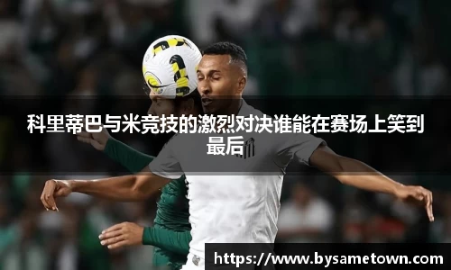BSport体育官网