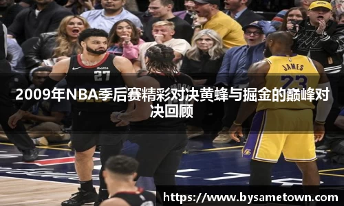 必一运动bsport体育
